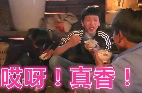 娱乐吃瓜酱怀念我们一起