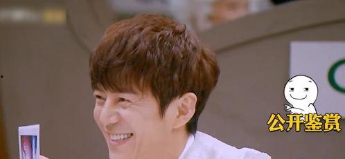 娱乐吃瓜酱金靖